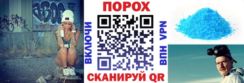 АМФЕТАМИН VHQ Ясный