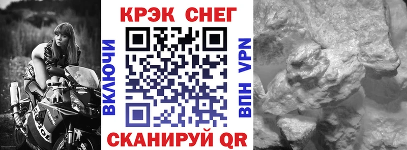 Cocaine 97%  Ясный 