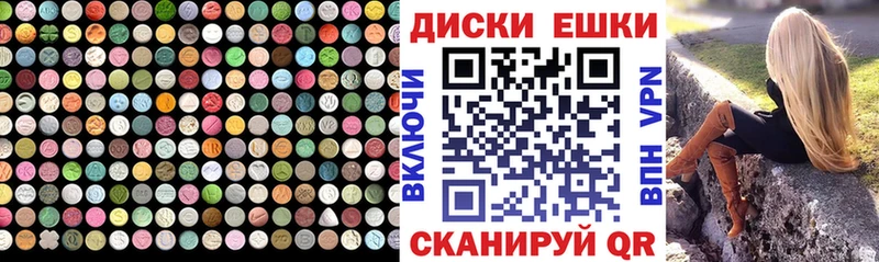 даркнет сайт  Ясный  ЭКСТАЗИ Philipp Plein 
