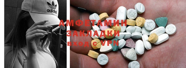 jwh Арсеньев