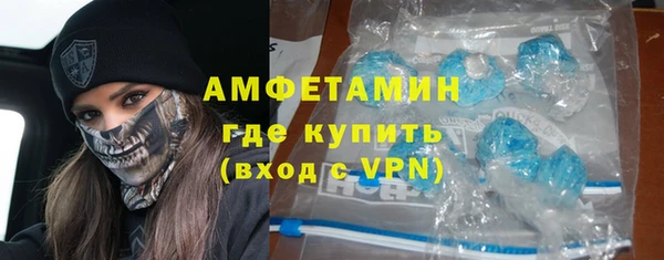 jwh Арсеньев