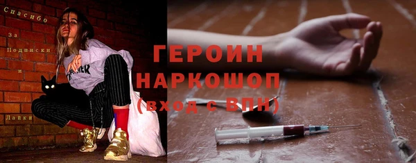 jwh Арсеньев