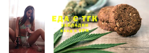 jwh Арсеньев