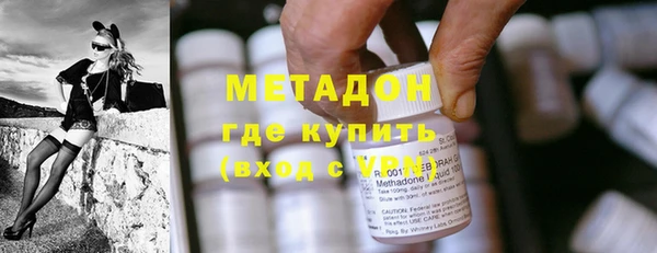 спиды Аркадак