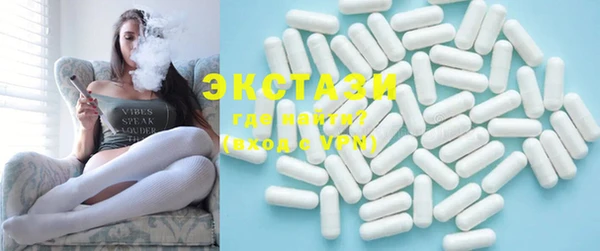 спиды Аркадак