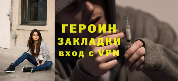 гидропоника Армянск