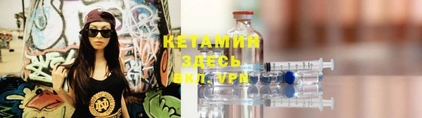 гидропоника Армянск