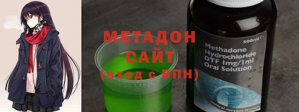 jwh Арсеньев