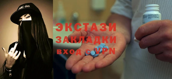 jwh Арсеньев