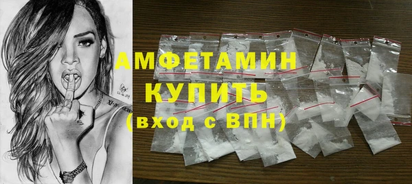 jwh Арсеньев