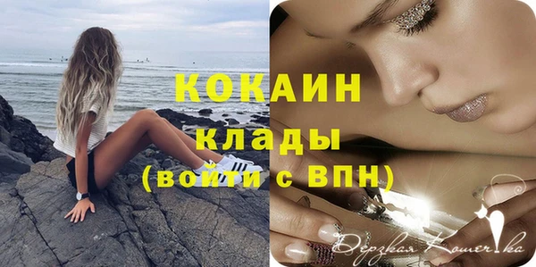 гидропоника Армянск
