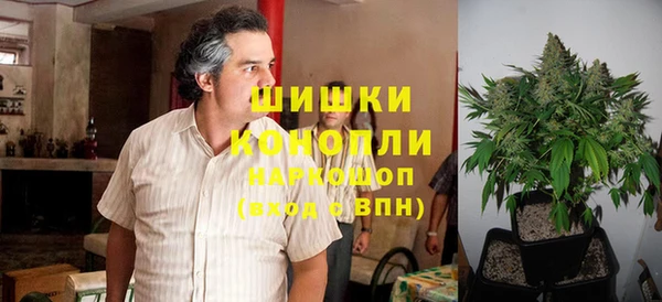 прущая мука Остров