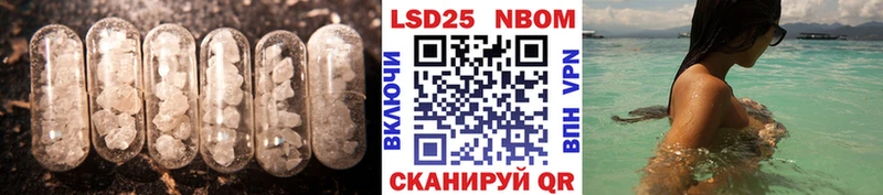 mega как зайти  Ясный  ЛСД экстази ecstasy 